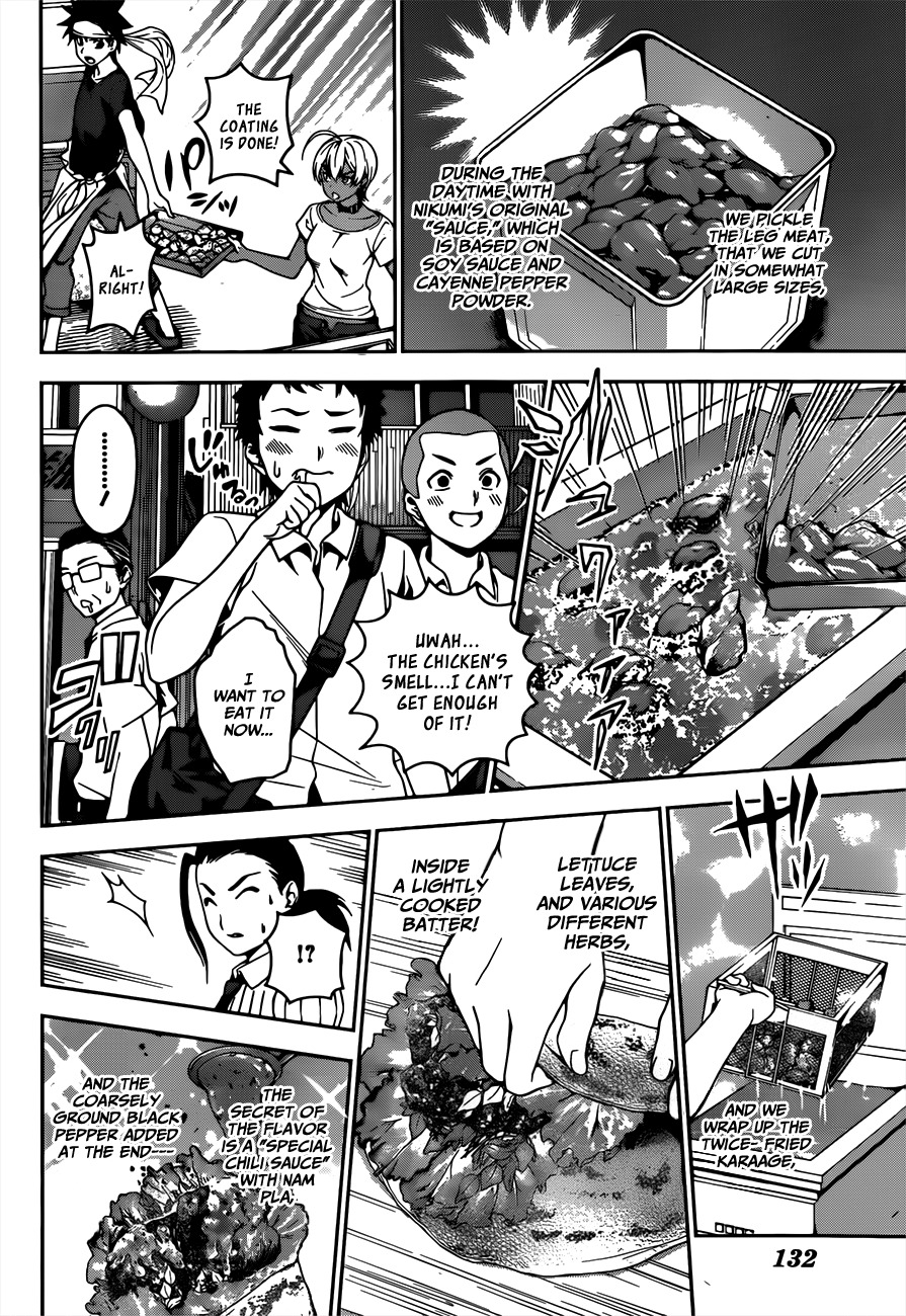 Read Shokugeki no Soma EN Manga Online