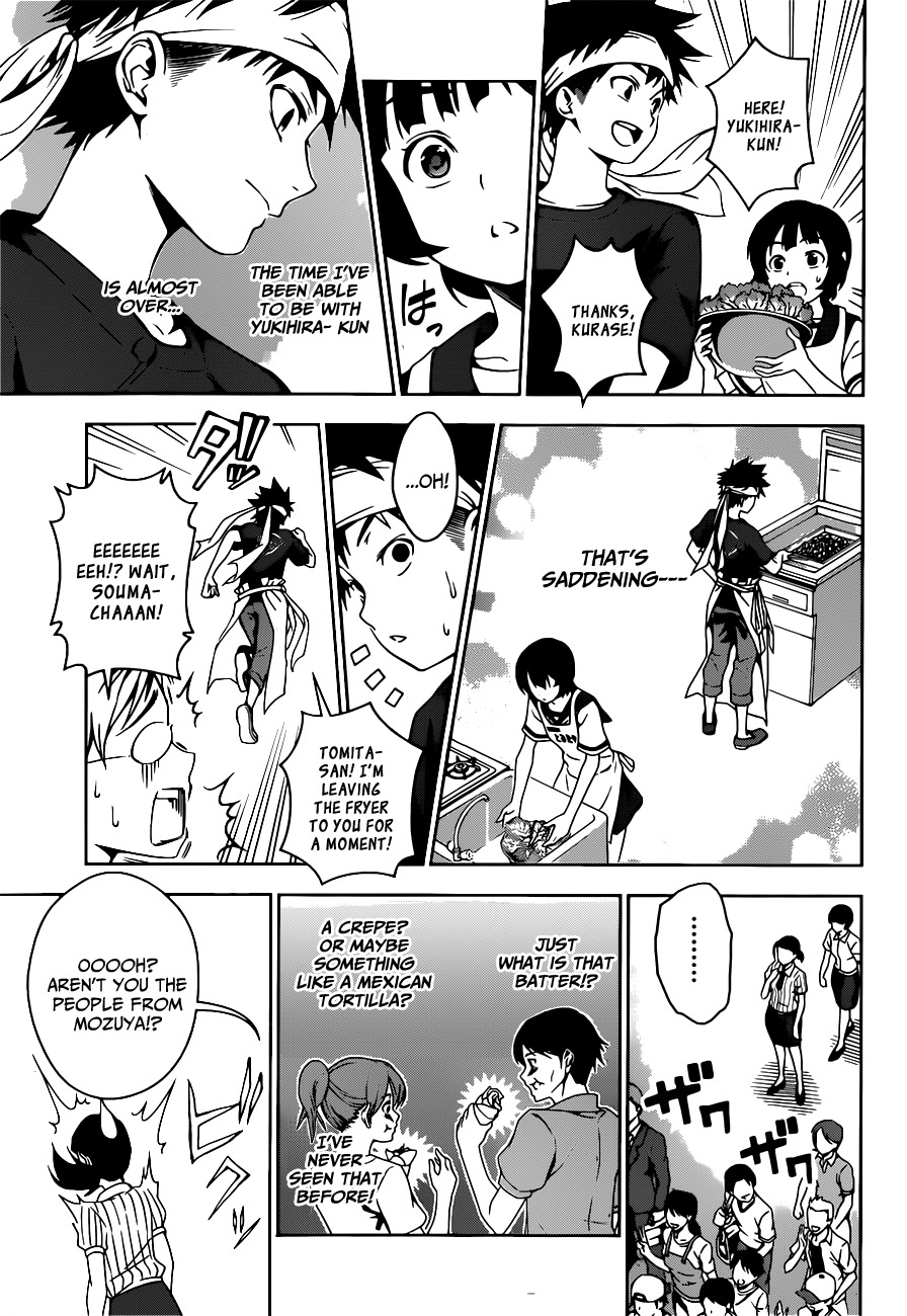 Read Shokugeki no Soma EN Manga Online