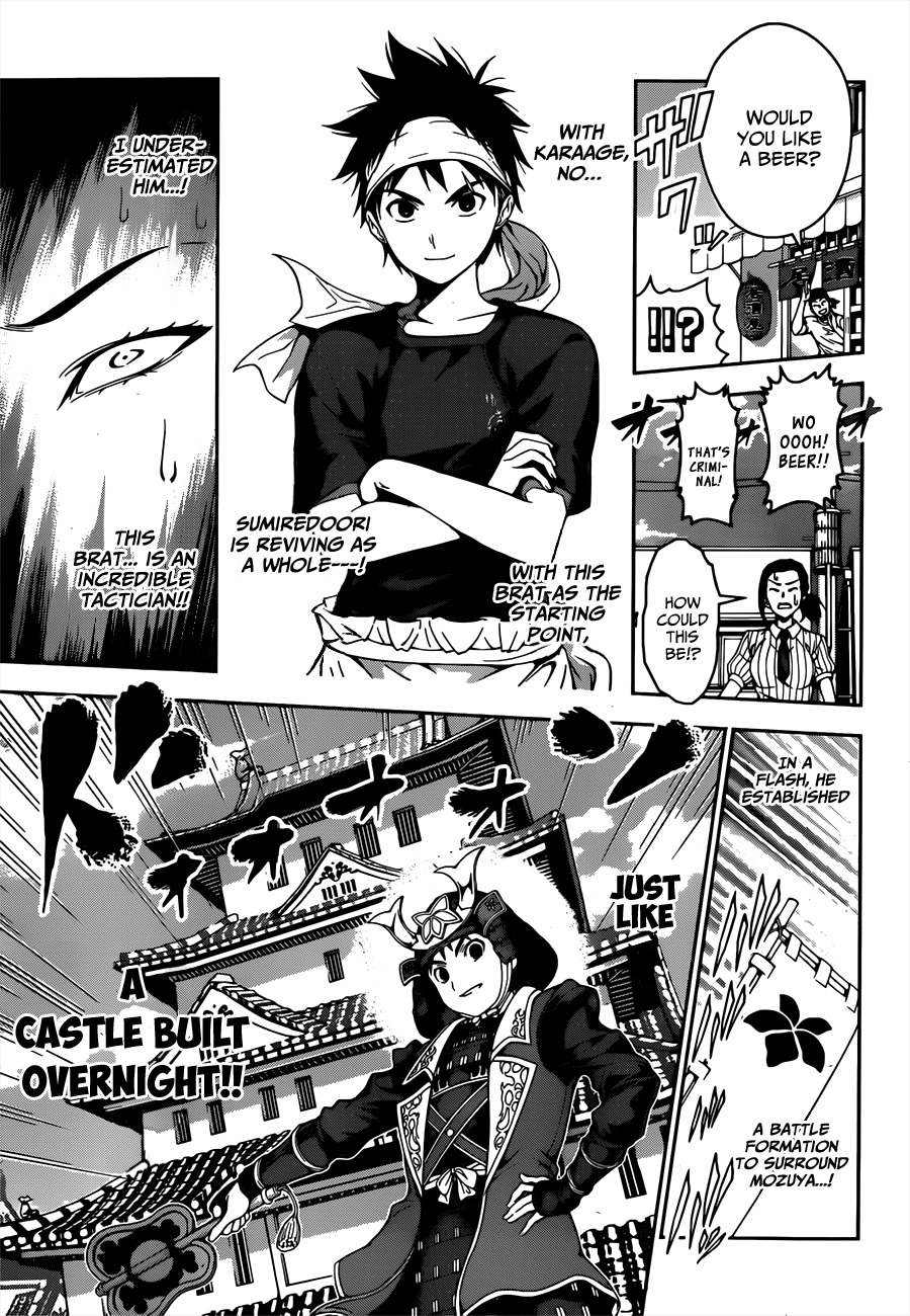 Read Shokugeki no Soma EN Manga Online