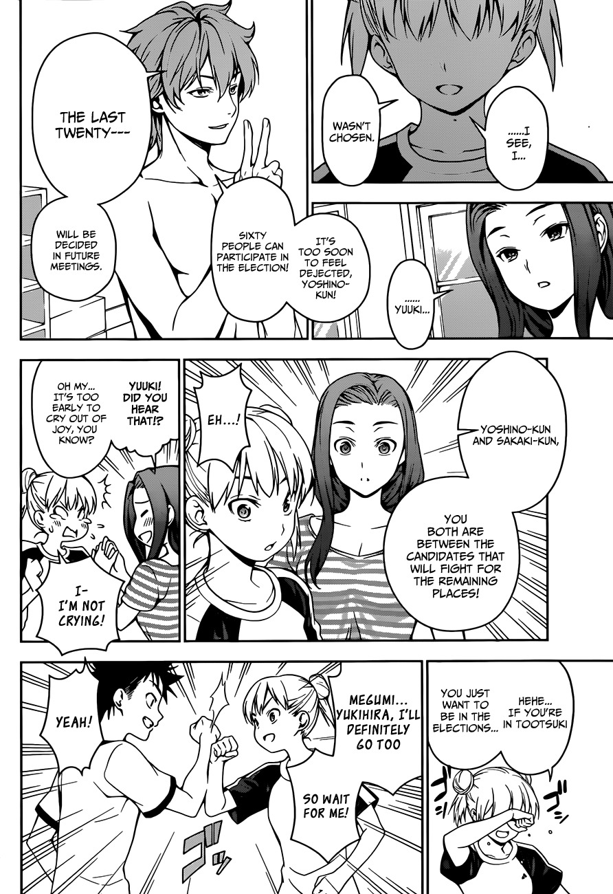 Read Shokugeki no Soma EN Manga Online