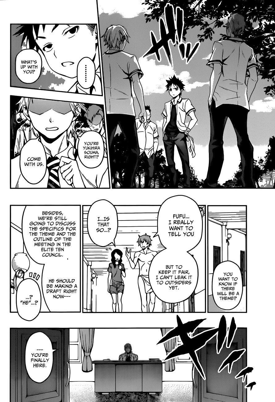 Read Shokugeki no Soma EN Manga Online