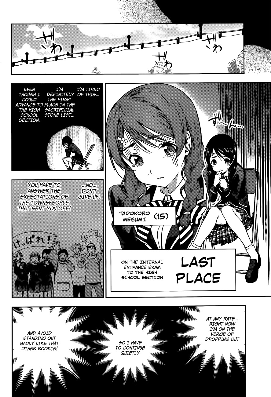 Read Shokugeki no Soma EN Manga Online