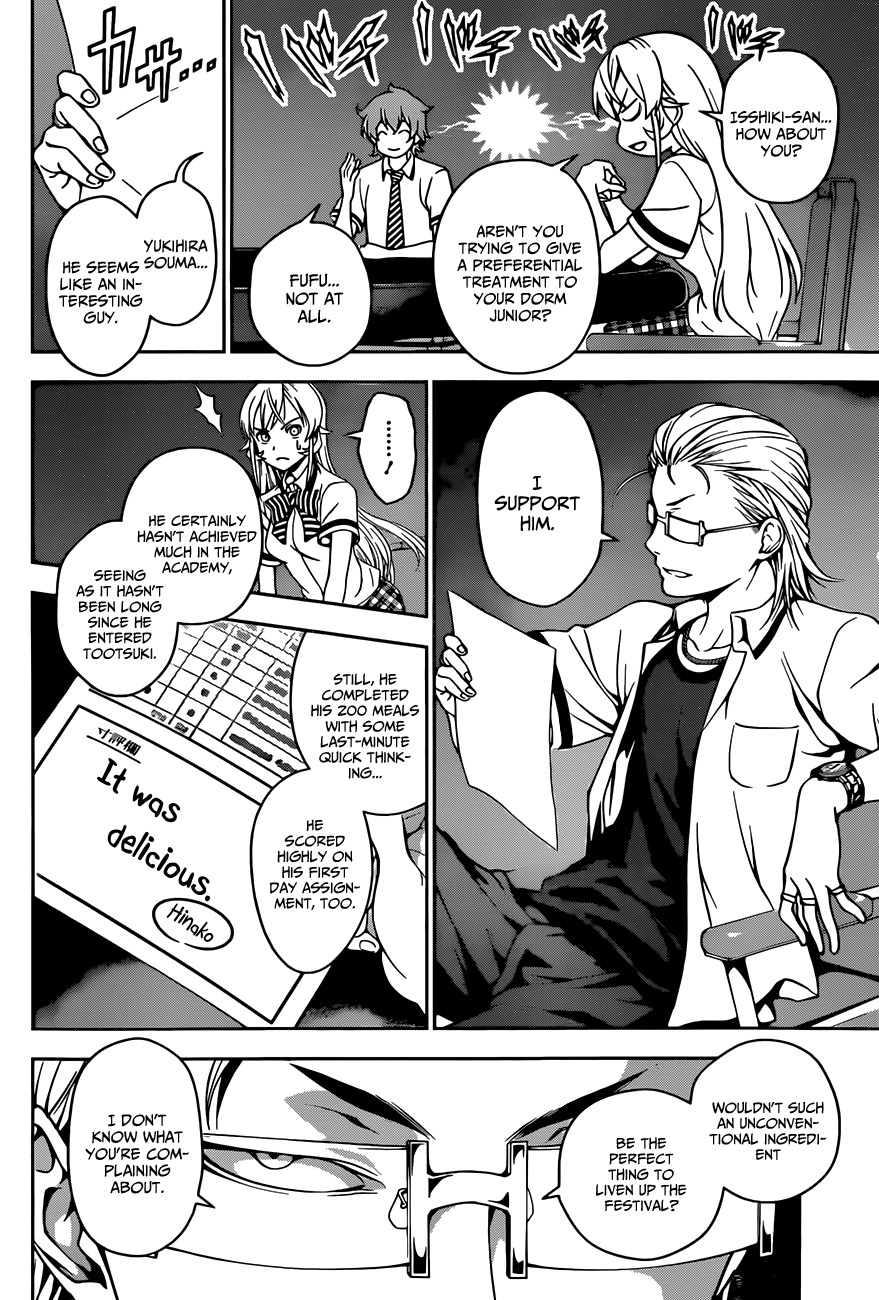 Read Shokugeki no Soma EN Manga Online