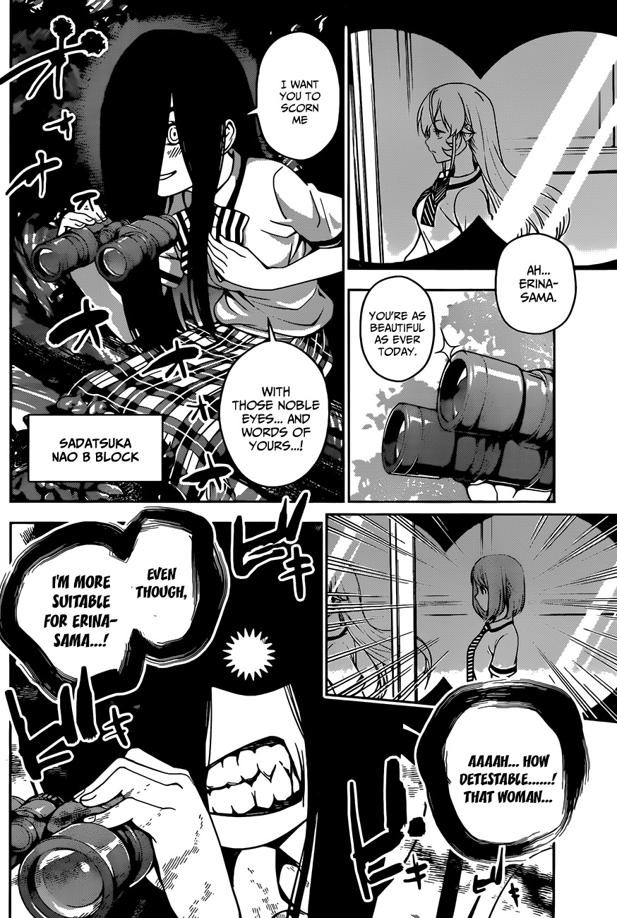 Read Shokugeki no Soma EN Manga Online