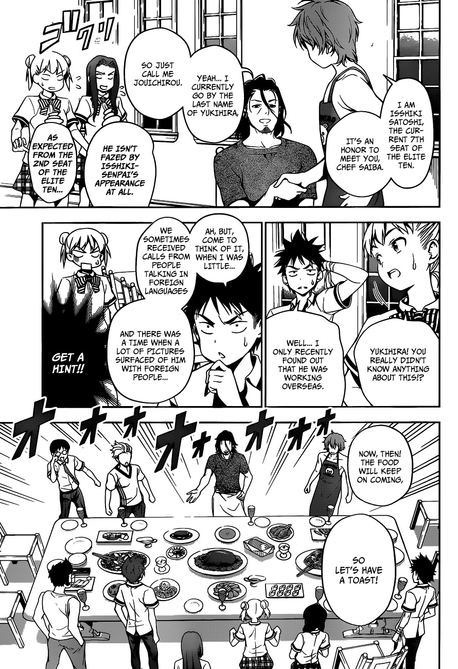 Read Shokugeki no Soma EN Manga Online