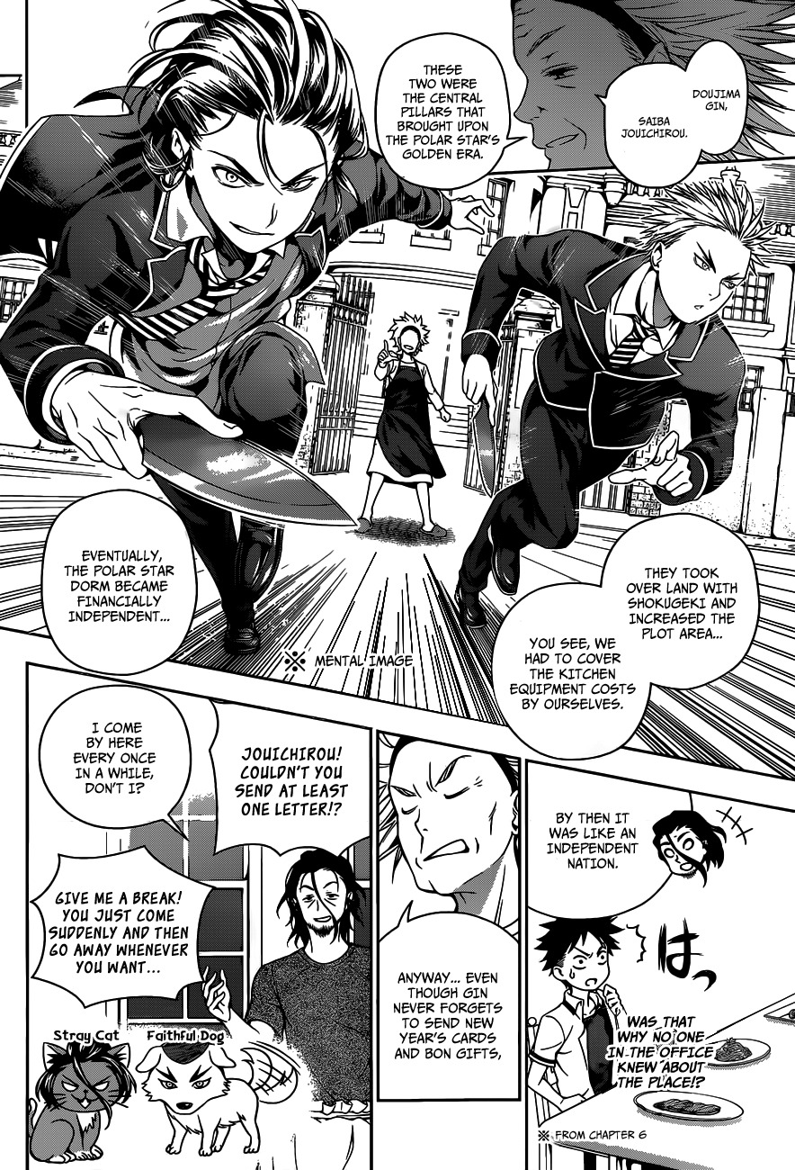 Read Shokugeki no Soma EN Manga Online