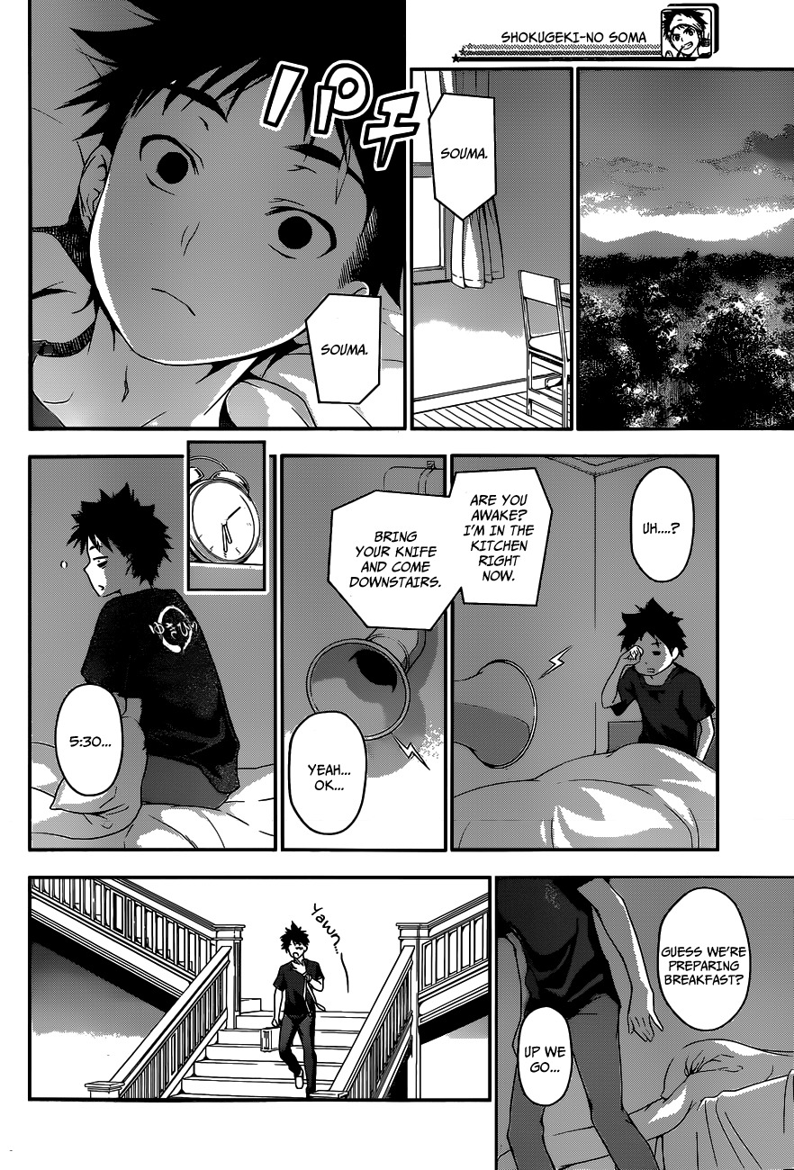 Read Shokugeki no Soma EN Manga Online