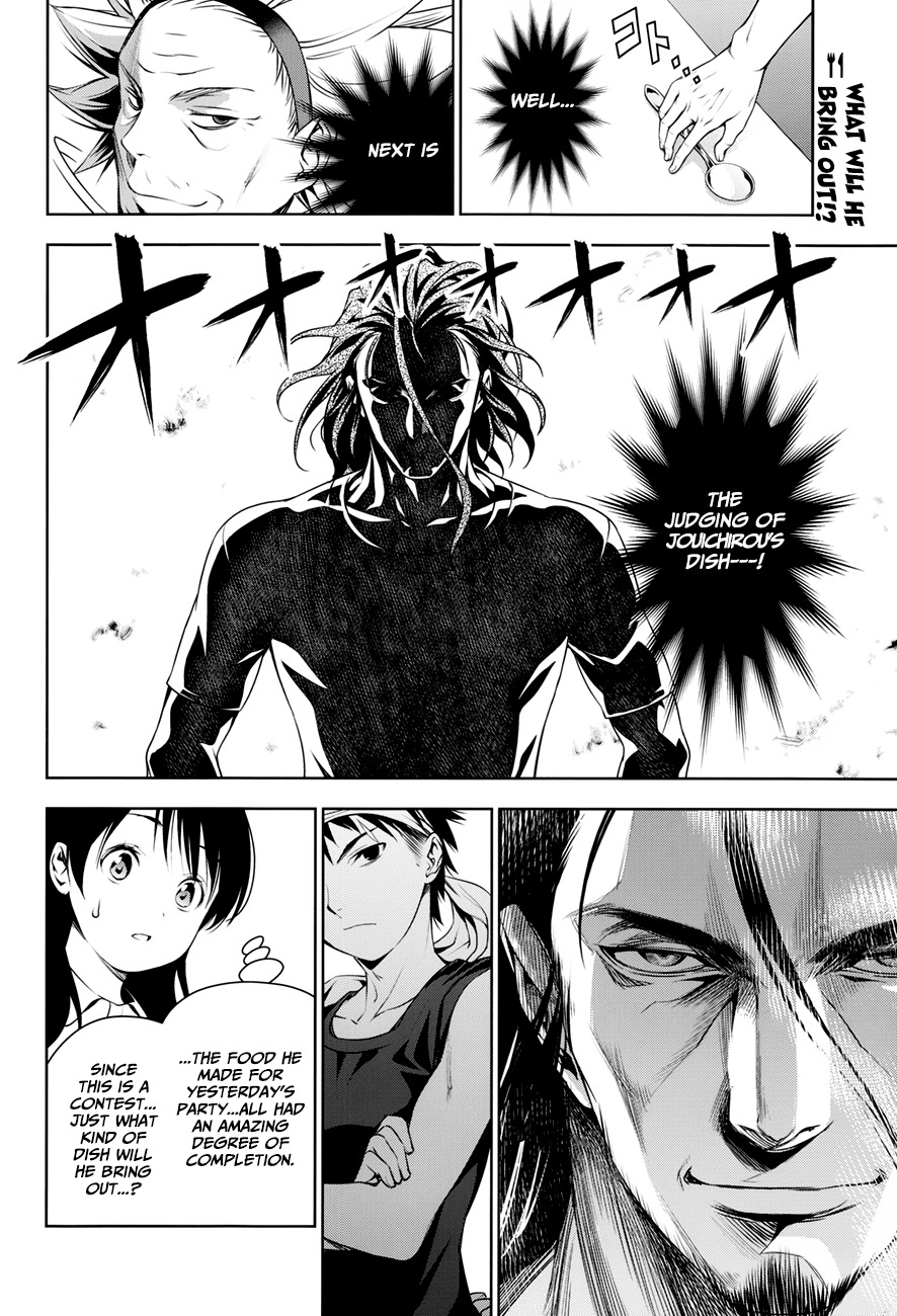 Read Shokugeki no Soma EN Manga Online