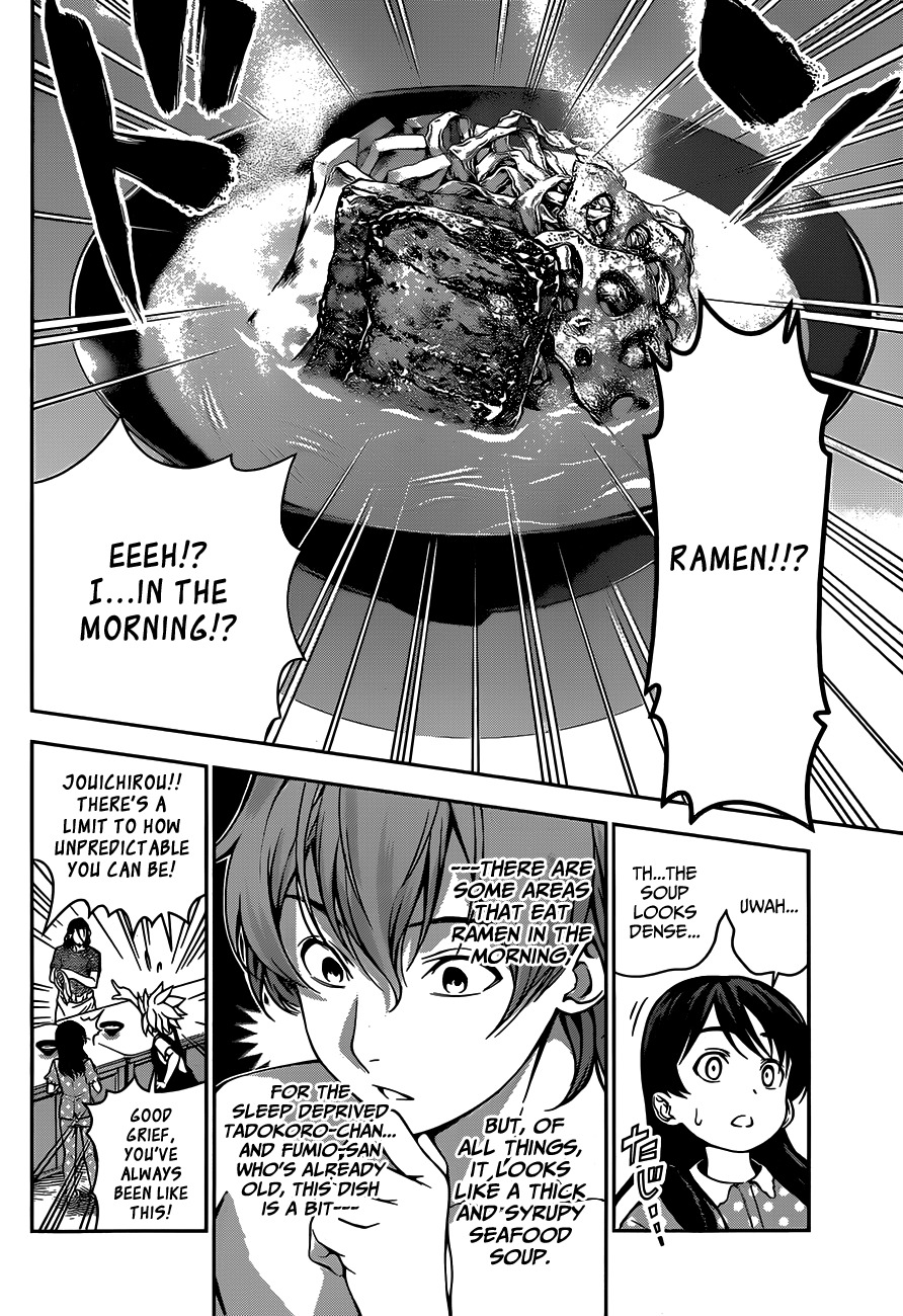 Read Shokugeki no Soma EN Manga Online