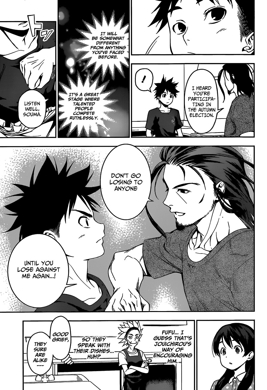 Read Shokugeki no Soma EN Manga Online