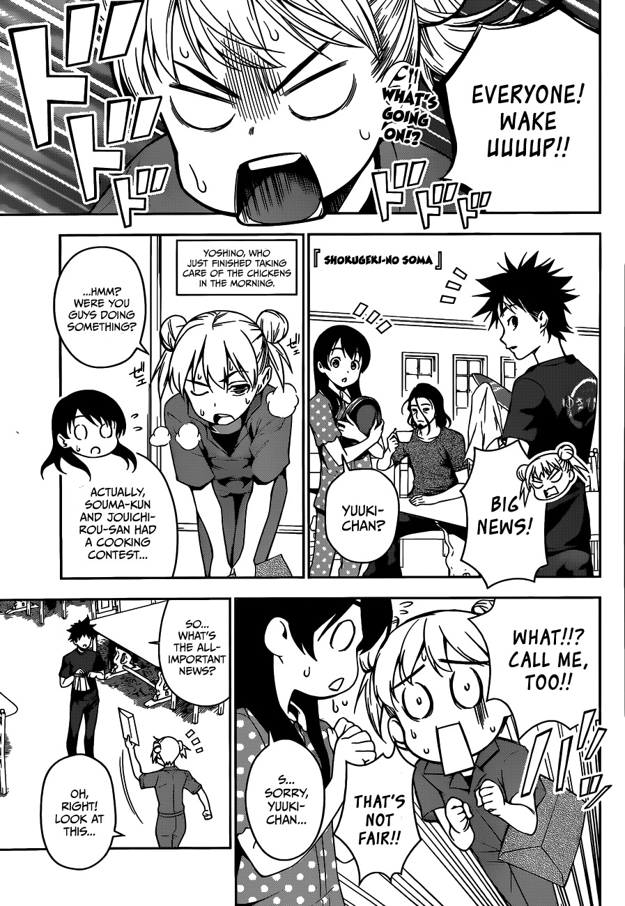 Read Shokugeki no Soma EN Manga Online