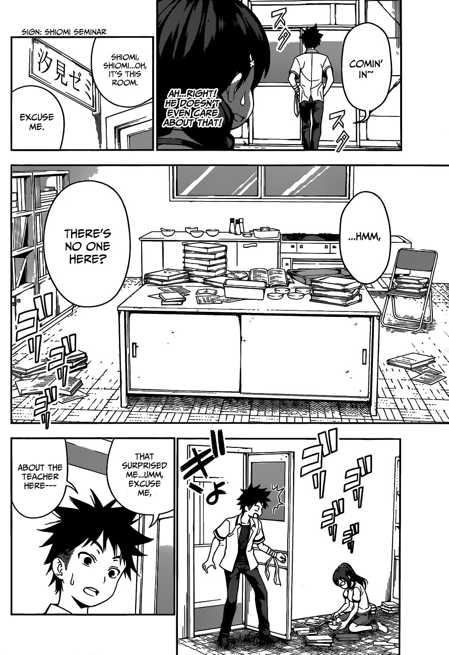 Read Shokugeki no Soma EN Manga Online