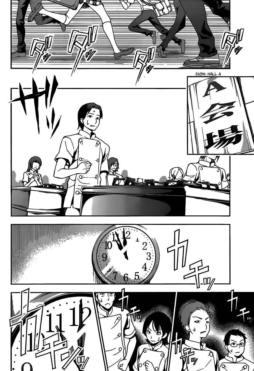 Read Shokugeki no Soma EN Manga Online
