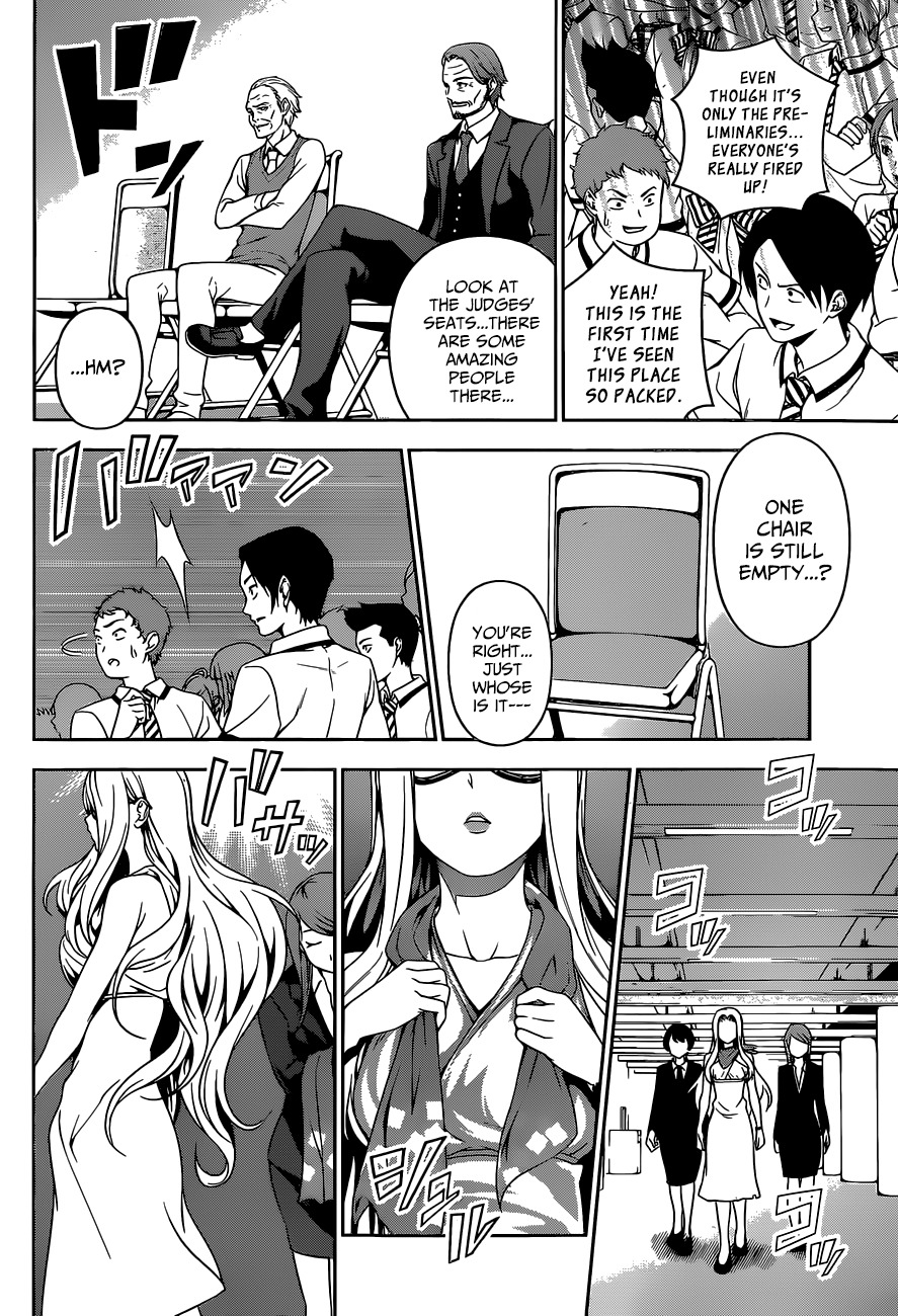 Read Shokugeki no Soma EN Manga Online