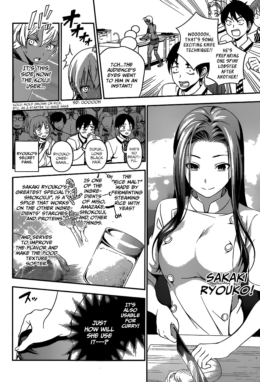Read Shokugeki no Soma EN Manga Online