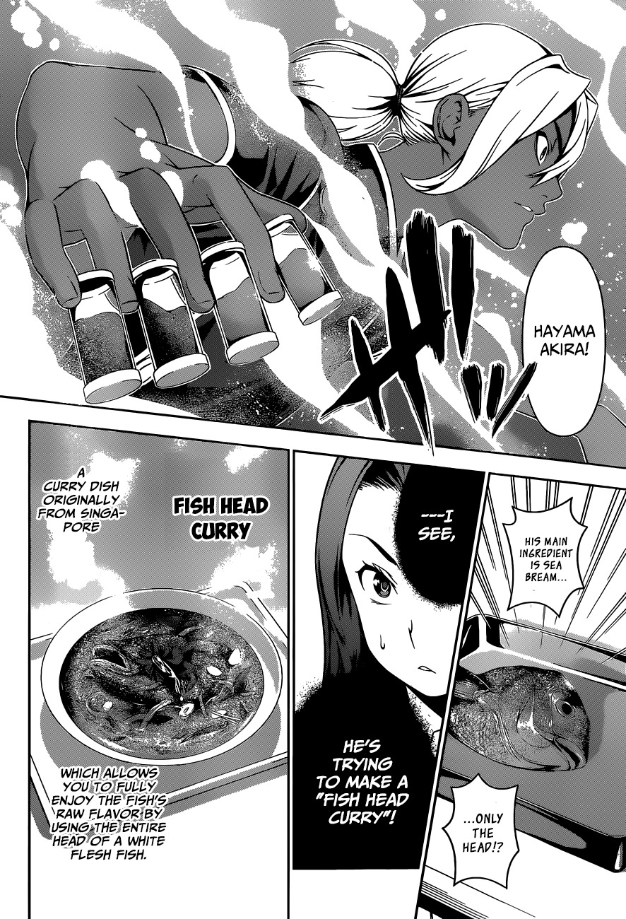 Read Shokugeki no Soma EN Manga Online