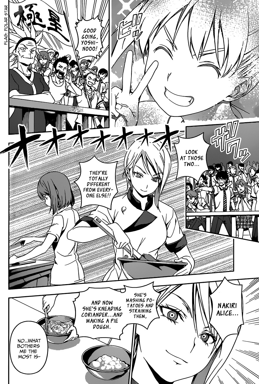 Read Shokugeki no Soma EN Manga Online