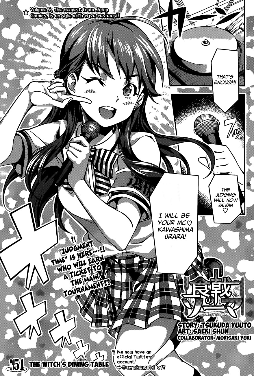 Read Shokugeki no Soma EN Manga Online