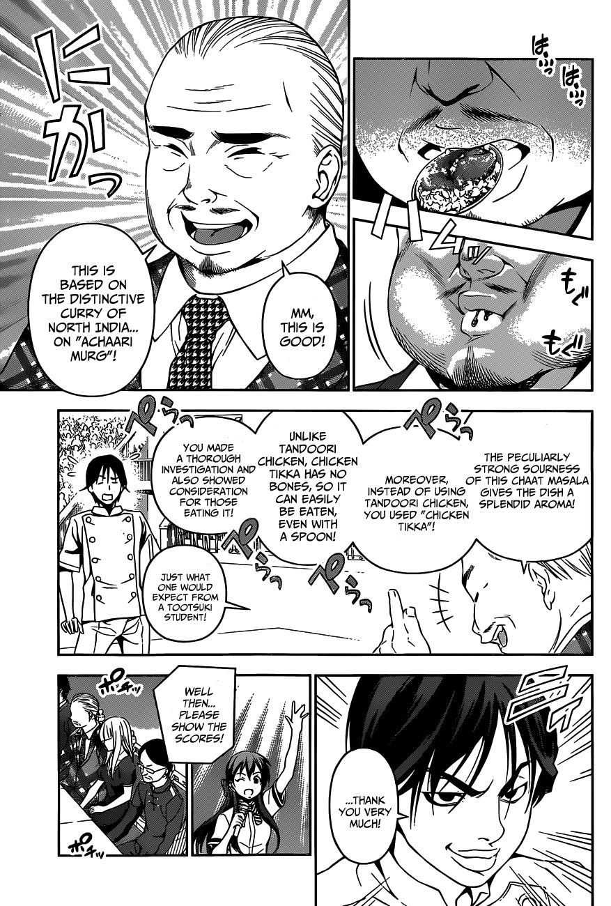 Read Shokugeki no Soma EN Manga Online