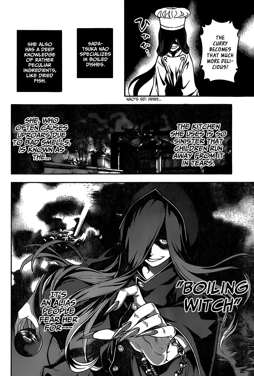 Read Shokugeki no Soma EN Manga Online