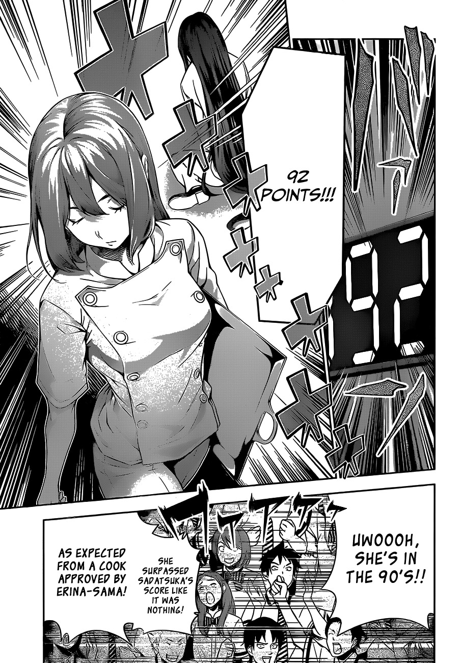 Read Shokugeki no Soma EN Manga Online