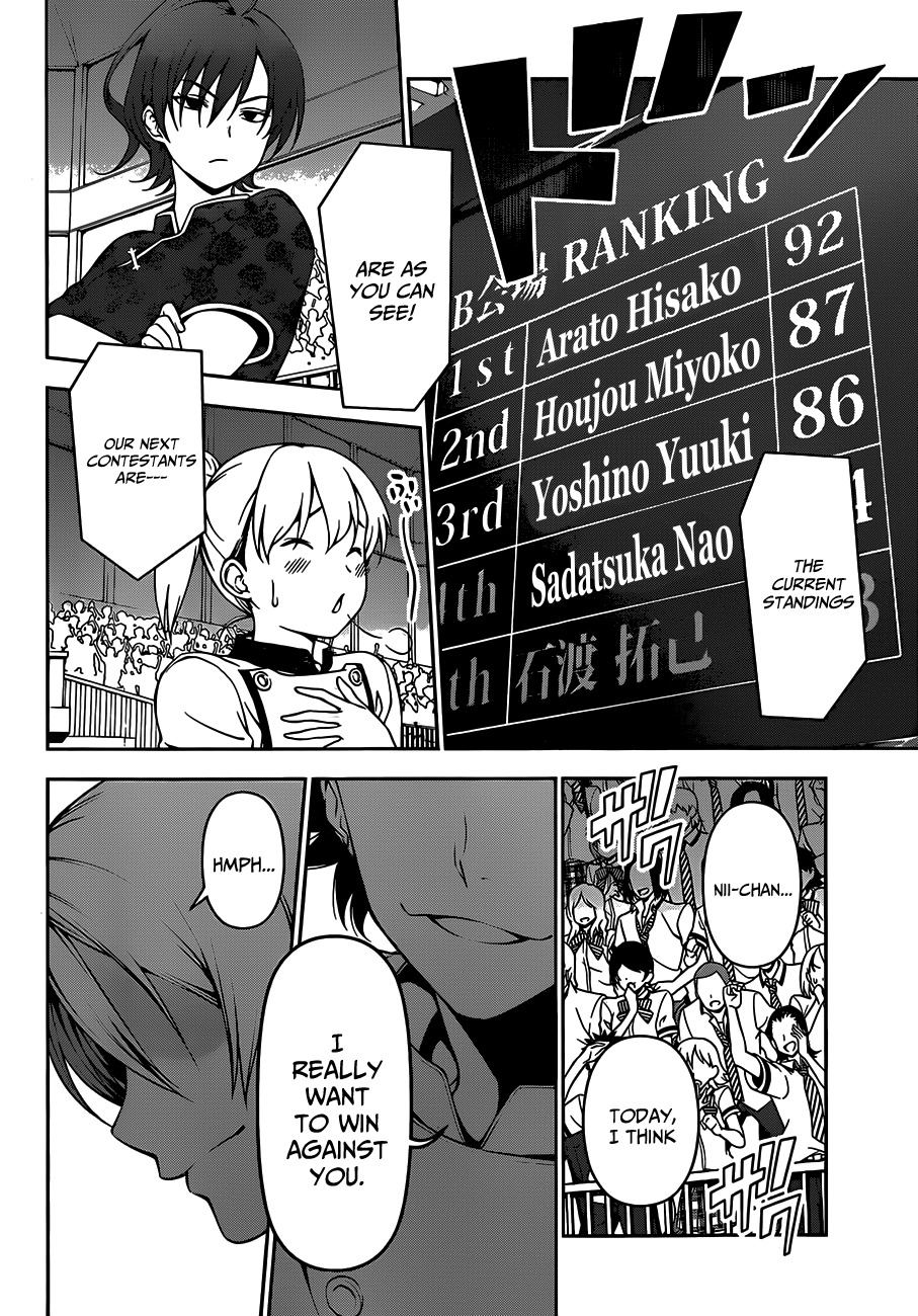 Read Shokugeki no Soma EN Manga Online