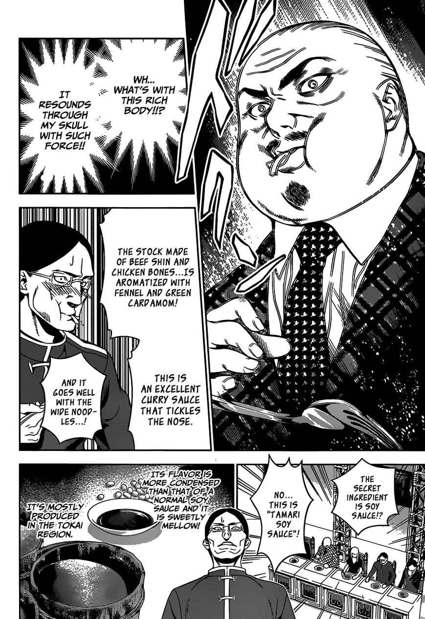 Read Shokugeki no Soma EN Manga Online