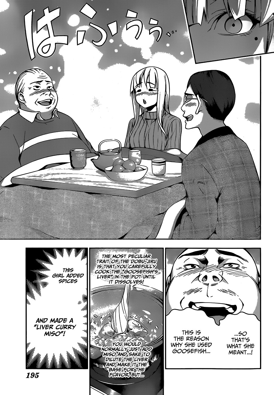 Read Shokugeki no Soma EN Manga Online