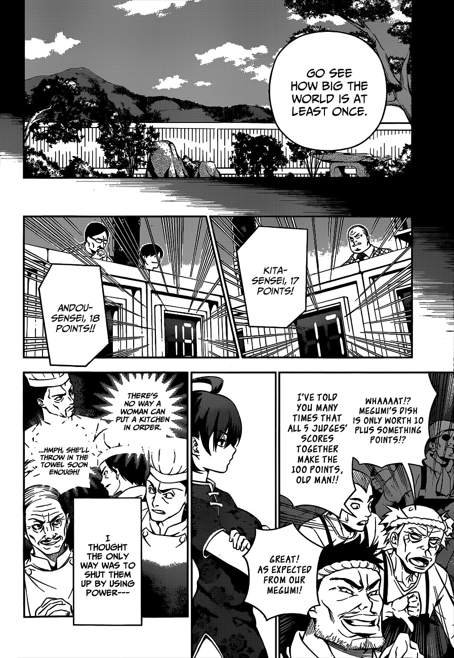 Read Shokugeki no Soma EN Manga Online
