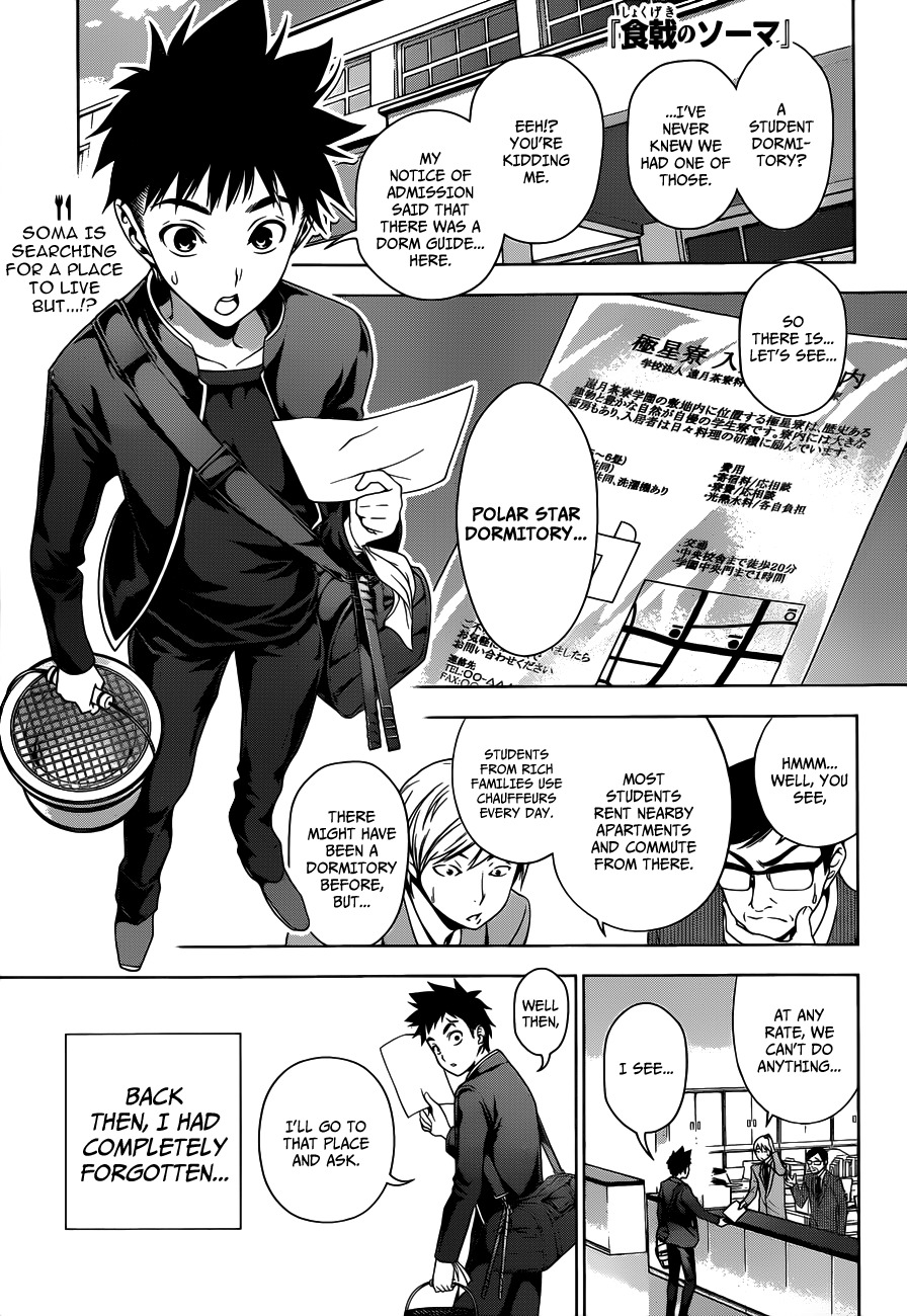Read Shokugeki no Soma EN Manga Online