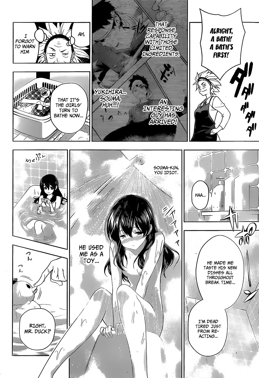 Read Shokugeki no Soma EN Manga Online
