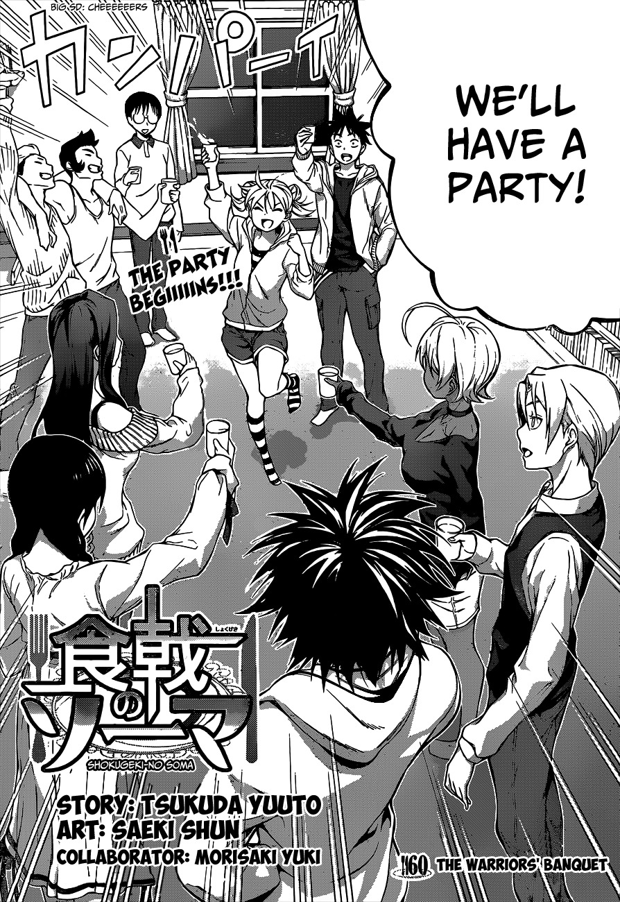 Read Shokugeki no Soma EN Manga Online