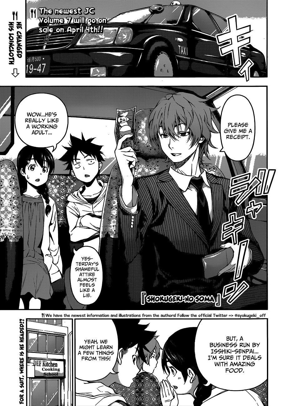 Read Shokugeki no Soma EN Manga Online