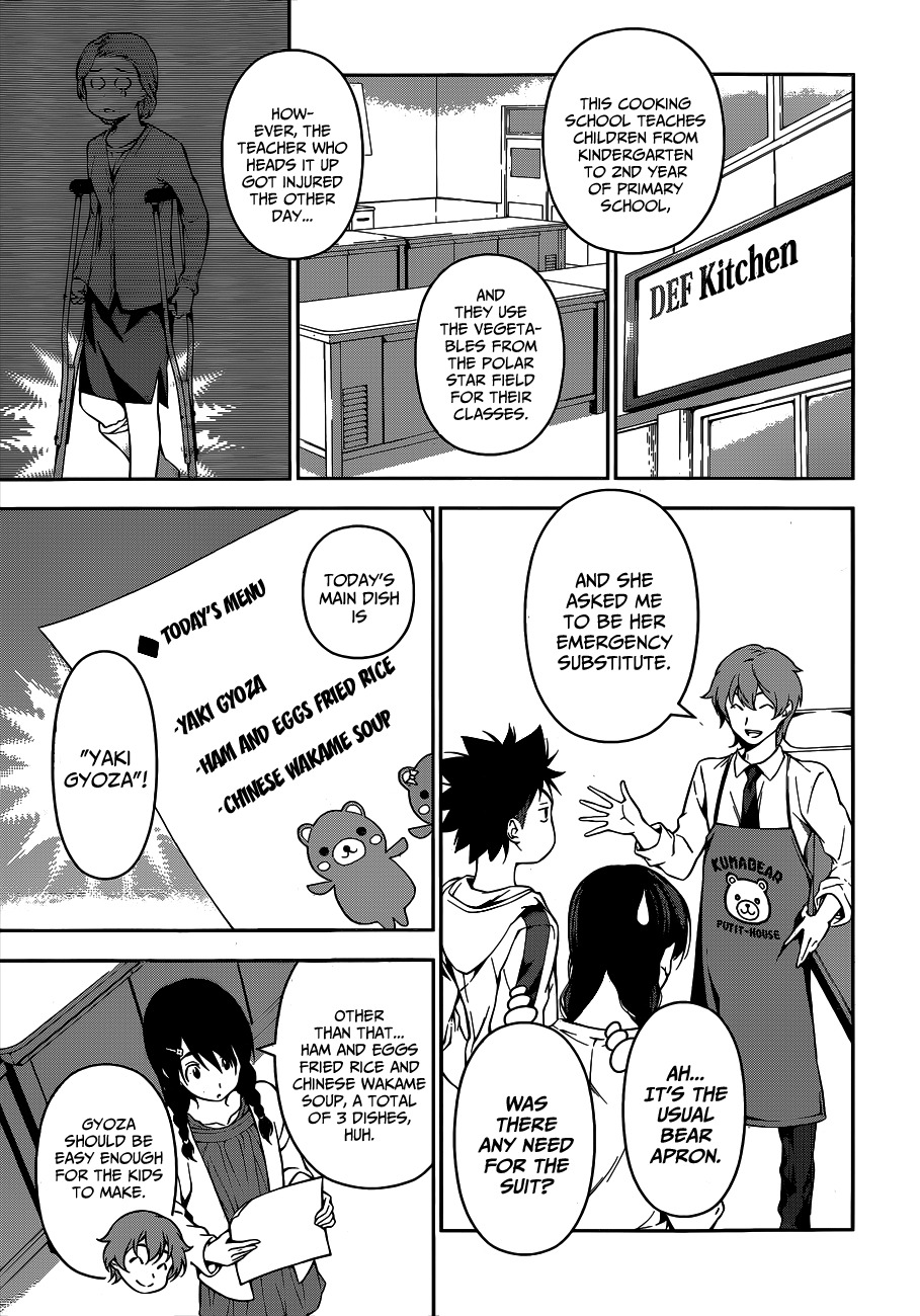 Read Shokugeki no Soma EN Manga Online