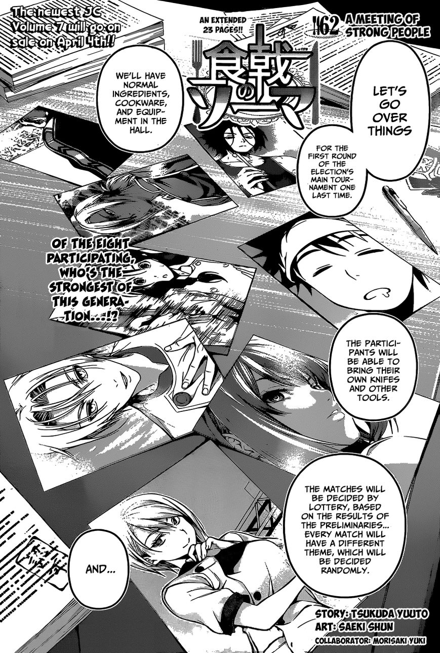 Read Shokugeki no Soma EN Manga Online