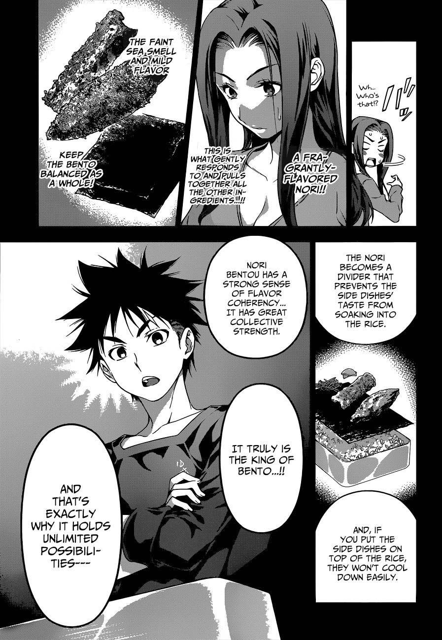 Read Shokugeki no Soma EN Manga Online
