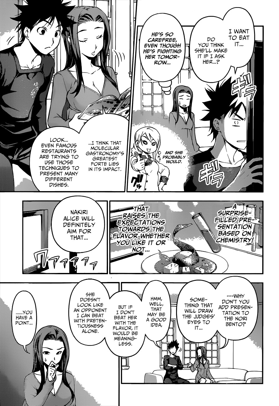 Read Shokugeki no Soma EN Manga Online