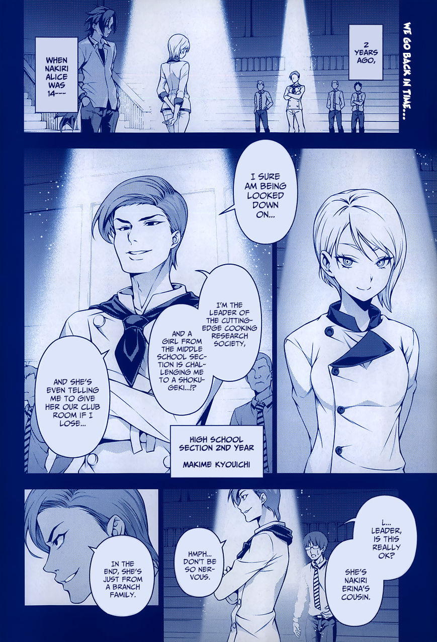 Read Shokugeki no Soma EN Manga Online
