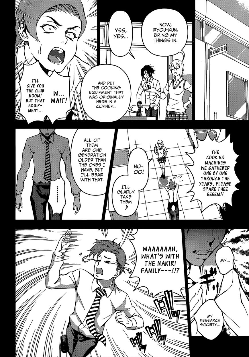 Read Shokugeki no Soma EN Manga Online