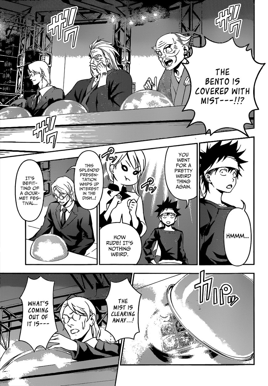 Read Shokugeki no Soma EN Manga Online