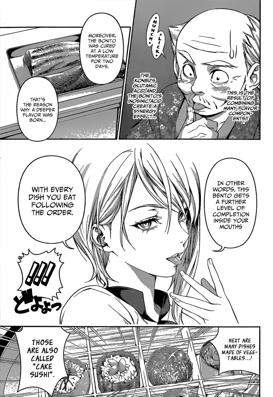 Read Shokugeki no Soma EN Manga Online