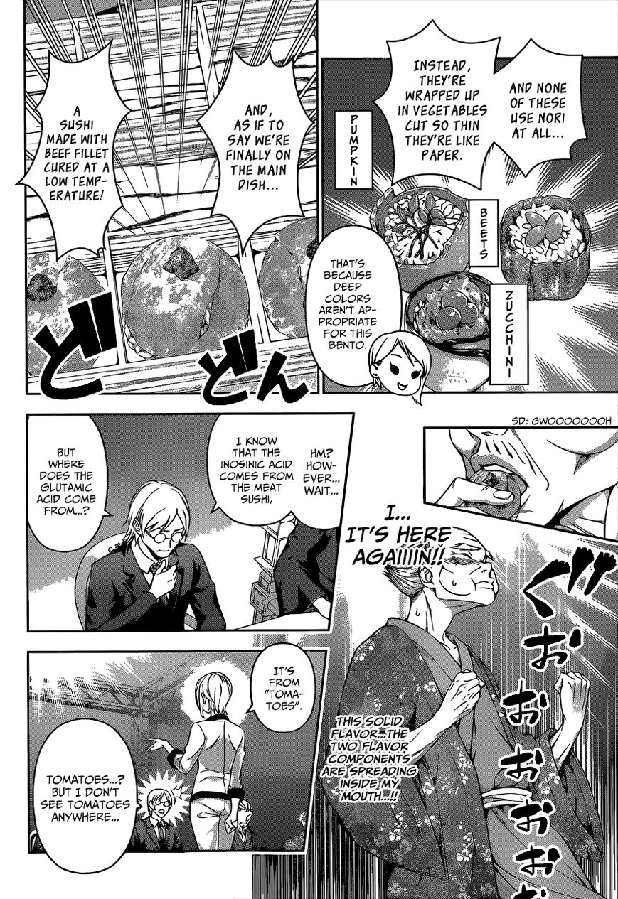 Read Shokugeki no Soma EN Manga Online
