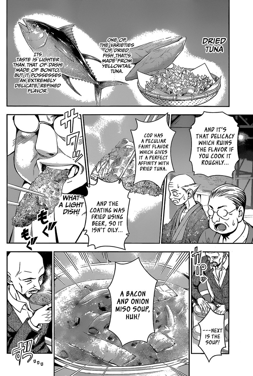 Read Shokugeki no Soma EN Manga Online