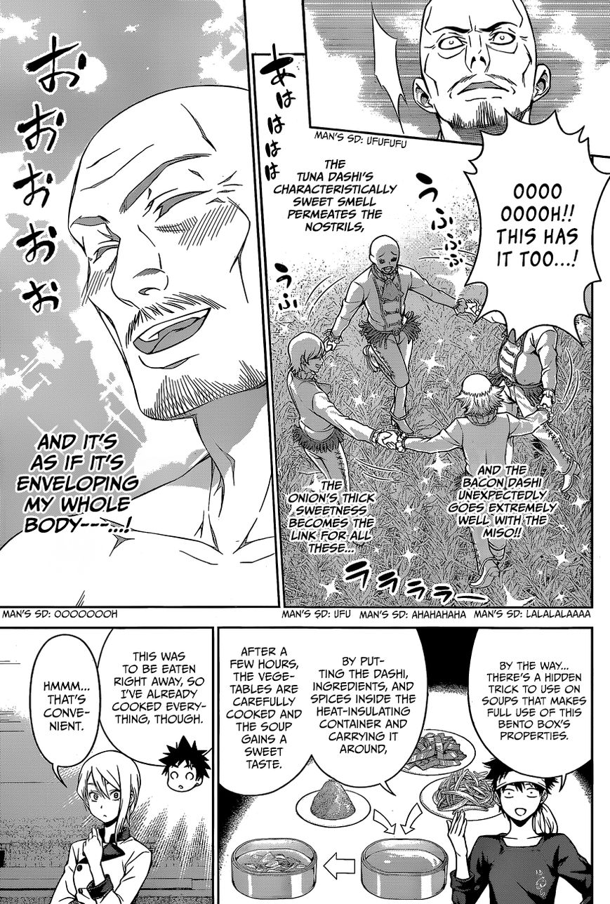 Read Shokugeki no Soma EN Manga Online