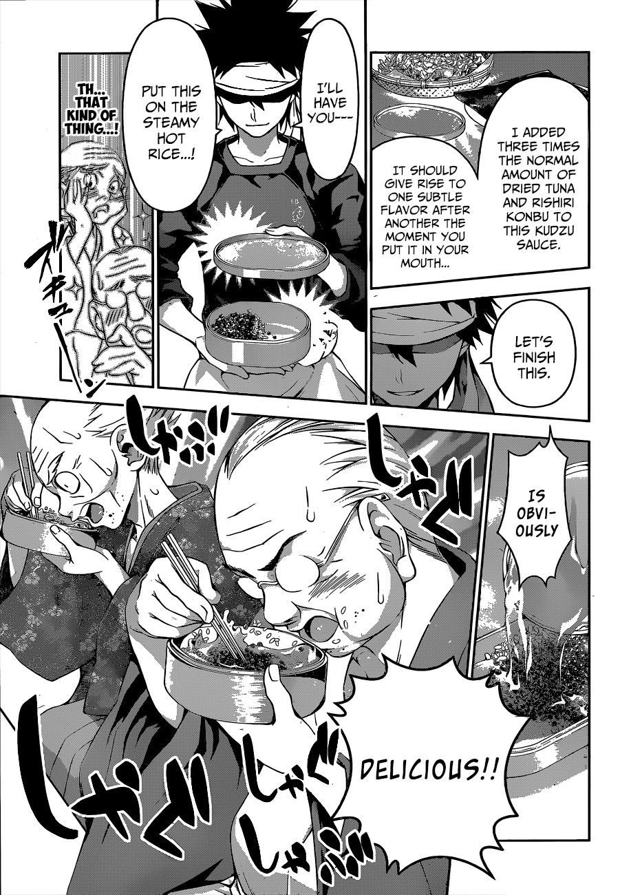 Read Shokugeki no Soma EN Manga Online