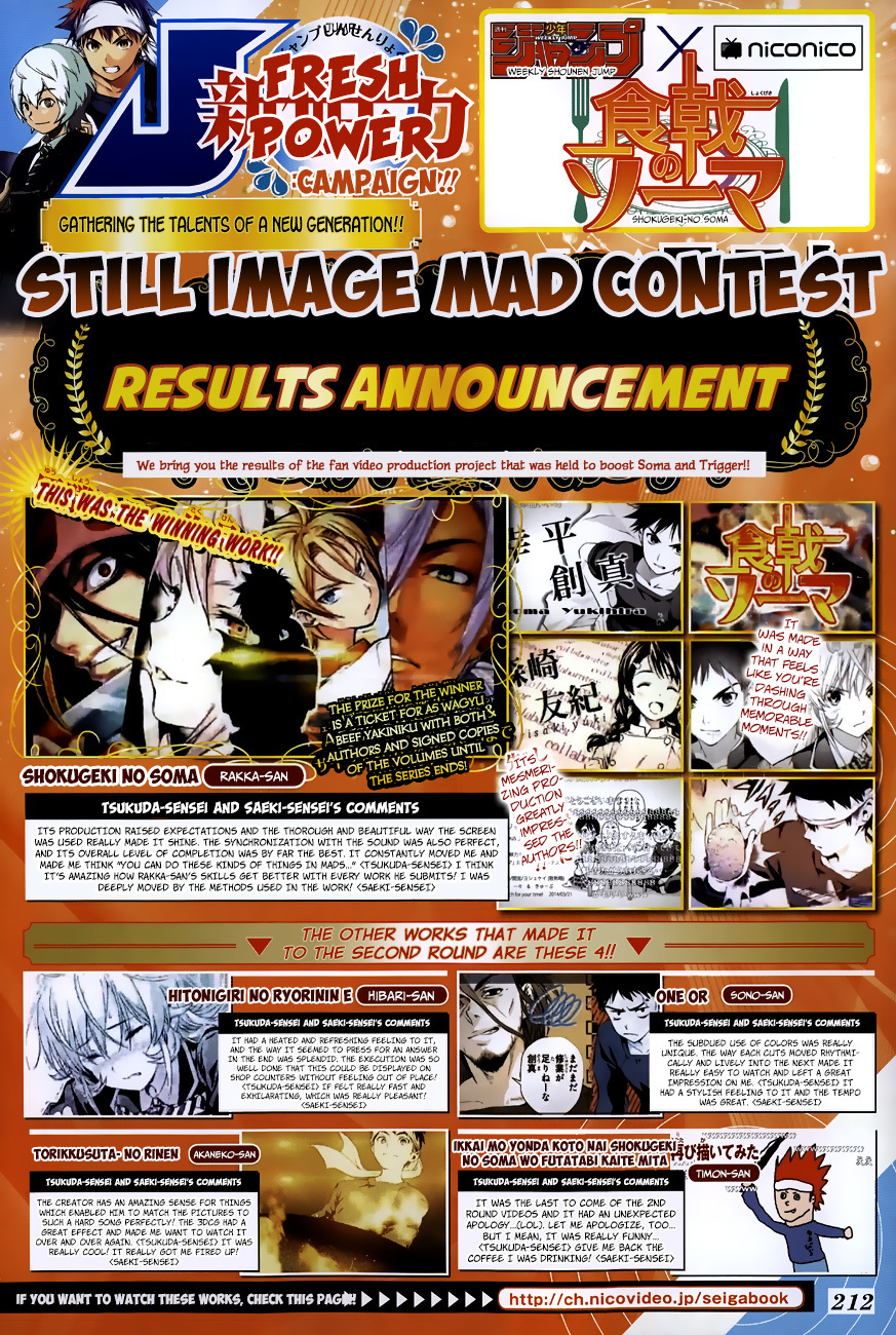 Read Shokugeki no Soma EN Manga Online