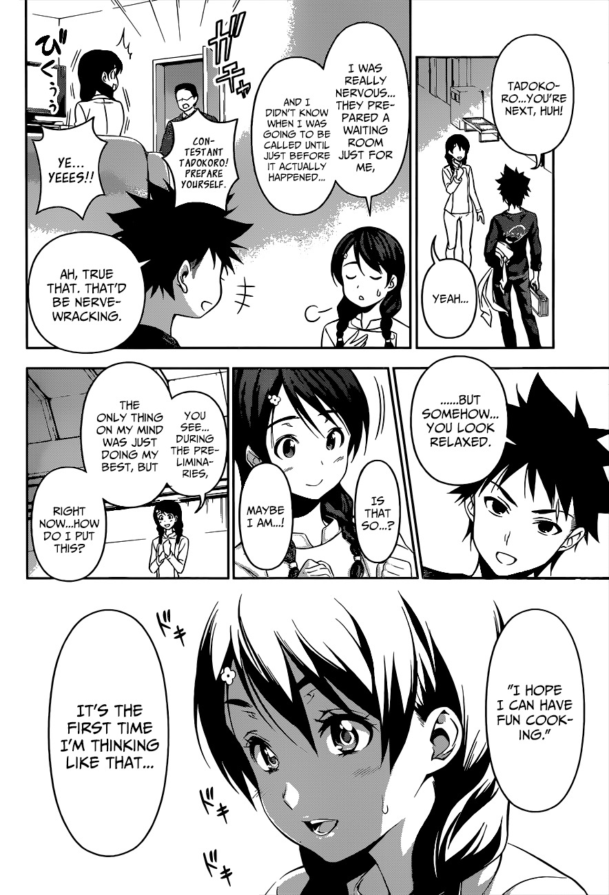 Read Shokugeki no Soma EN Manga Online