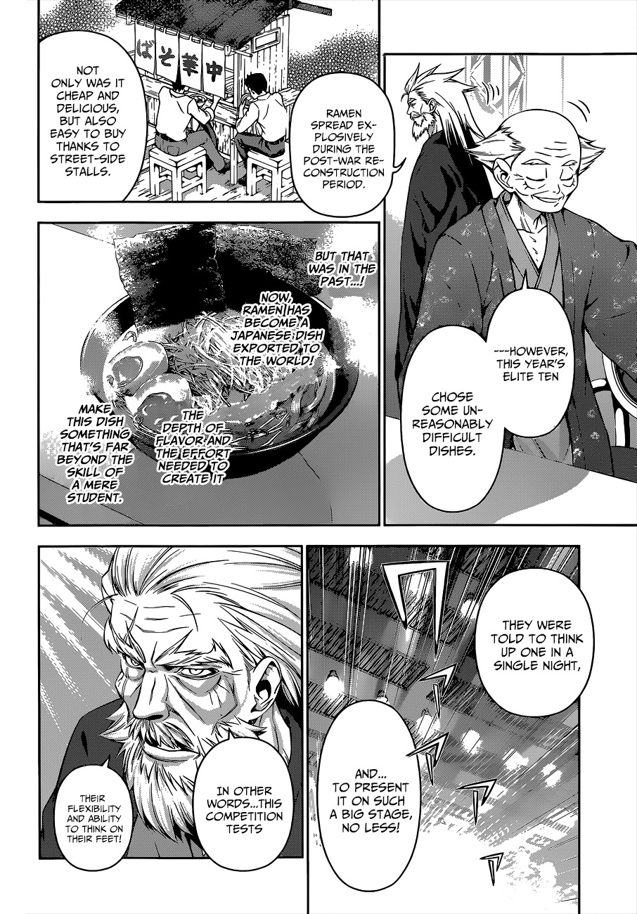 Read Shokugeki no Soma EN Manga Online