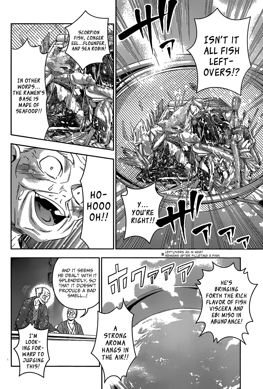 Read Shokugeki no Soma EN Manga Online