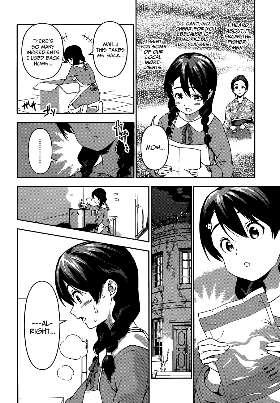 Read Shokugeki no Soma EN Manga Online